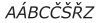 Písmo 4 - Verdana Italic